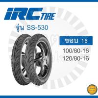 ราคา IRC รุ่น SS530 TL ยางขอบ16 ไม่ต้องใช้ยางใน (8050720342)