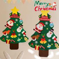 ราคา เซ็ตของตกแต่งคริสต์มาส พวงมาลัยหิมะสีพาสเทล กวางเรนเดียร์และต้นคริสต์มาส สำหรับเทศกาลและงานปาร์ตี้ (43118757384)