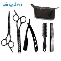 ราคา ชุดกรรไกรตัดผมพร้อมมีดโกน, กรรไกรตัดผมตัดผมผมบาง/กรรไกรตรงสำหรับกรรไกรช่างทำผมมืออาชีพหรือที่บ้าน (19394255002)