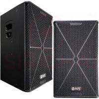 ราคา ตู้ลำโพง15นิ้ว ไม้อัดแท้ NPE รุ่น TP115 แบบ2ทาง 550W (ราคาต่อใบ) (40715294223)