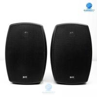 ราคา NPE HB-602 ตู้ลำโพงติดผนัง 2 ทาง 6.5 นิ้ว 180 วัตต์ 8 โอห์ม (9498337145)