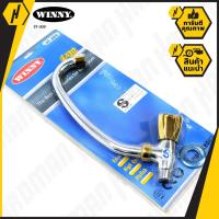 ราคา WINNY GOLD ST309 ก๊อกเซรามิควาล์ว ทองเหลืองแท้ ระบบเซรามิค ก๊อกน้ำ ก๊อก (5905396015)