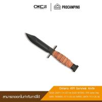 ราคา Ontario 499 Survival Knife (TOKC-6150) (12168249531)