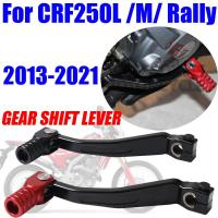 ราคา คันเกียร์พับได้แบบอลูมิเนียมอัลลอยด์สำหรับรถจักรยานยนต์ Honda CRF250L Rally CRF250M CRF250L CRF 250 L M 2013 - 2021 (29569057747)