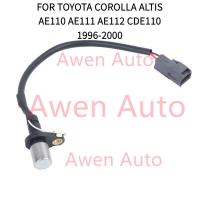 ราคา เซ็นเซอร์ข้อเหวี่ยงหน้า เซ็นเซอร์เพลาข้อเหวี่ยง TOYOTA COROLLA ALTIS AE110 AE111 AE112 CDE110 1996-2000 (27016899423)