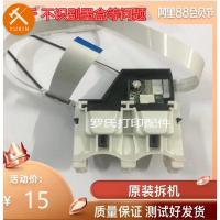 ราคา Hewlett-Packard Hp HP2130 2131 2132 1112 1111 803 เครื่องพิมพ์ผู้ถือปากกากล่องหมึก Word Frame (41912418751)