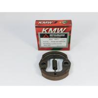 ราคา คลัช TU43 ขาเหล็ก (A) คลัชเครื่องตัดหญ้า อะไหล่เครื่องตัดหญ้า (23867362765)