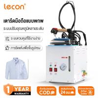 ราคา Lecon เตารีดไอน้ำหม้อต้มอุตสาหกรรม ขนาด4ลิตร รุ่น SR-6 (รับประกัน3ปี) เตารีดไอน้ำแรง (44422084832)