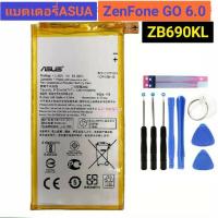 ราคา แบตเตอรี่ เดิม Asus Zenfone Go 6.9 ZB690KL C11P1603 จุ3480mAh (4856552992)