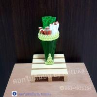 ราคา ดอกบัวไหว้พระ ดอกไม้ดินปั้น ดอกบัวดินปั้น ดอกกุหลาบดินปั้น พุ่มกุหลาบดินปั้น ดอกบัวปลอม พานพุ่มดอกบัว ของแต่งบ้าน (8977389931)