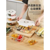 ราคา ปิ่นโต กล่องข้าว กล่องอาหารกลางวันญี่ปุ่นไมโครเวฟความร้อนตู้เย็นเฉพาะการจัดเก็บสด-เก็บกล่องผลไม้นักเรียนพนักงานออฟฟิศกล่องอาหารกลางวันพร้อมฝาปิด (42719868687)