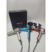 ราคา Amori HD-7000X/HD 7000X - เครื่องเป่าผม/เครื่องเป่าผม ไม่มี AMARA (29613251585)