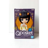 ราคา Q Posket/JoJo's Bizarre Adventure/Bruno Buccellati/ ver. A (6024286304)