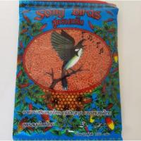 ราคา Song Birds อาหารนกกรงหัวจุก นกปรอทจุก สูตรนกริก 130กรัม (11354297671)