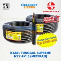 ราคา (PER METER) NYY 4x1.5 mm2 SUPREME - สายเดี่ยว Supreme Black (41364694194)