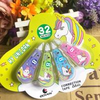 ราคา (TOS) Type eX Character Ribbon Pen Eraser Roll Correction Tape Tipex Set 4 ชิ้น (44022072845)