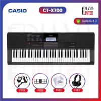 ราคา CasioCT-X700คีย์บอร์ด 61 คีย์ของแท้100%✅ประกันศูนย์ไทย⚙️ (29980135413)
