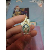 ราคา เข็มกลัดเฉลิมพระชนมพรรษา80ในหลวงรัชกาลที่9 (44206647421)