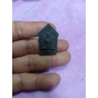 ราคา พระขุนแผนพรายกุมาร หลวงปู่สูนย์ จนฺทวณฺโณ รุ่นสูนย์รวมทรัพย์ วัดป่าอิสสระธรรม จ.สกลนคร 16 พ.ย. 61 (23631218720)