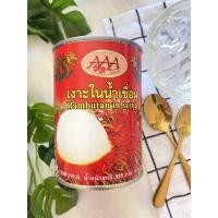 ราคา เงาะกระป๋องในน้ำเชื่อมตราAAA ลูกใหญ่คัดพิเศษ (25850650807)