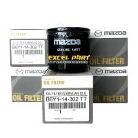ราคา กรองน้ำมันเครื่อง MAZDA B6Y1-14-302 TT มาสด้า 2-3 (7464410498)