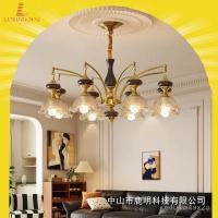 ราคา วินเทจฝรั่งเศสกลางศตวรรษ vintage โคมไฟระย้า สไตล์อเมริกันคันทรี ห้องนั่งเล่น ห้องนอนอบอุ่น ห้องทำงาน โคมไฟโฮมสเตย์เรียบง (41559238336)