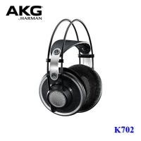 ราคา AKG K702 Reference Studio Headphone หูฟังแบบครอบหู Full Size (9468533568)