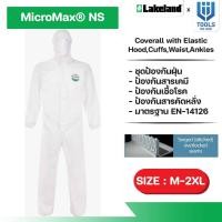 ราคา LAKELAND ชุดป้องกันสารเคมี รุ่น Micromax สีขาว ป้องกันฝุ่นละออง และ กันสารเคมี มีของพร้อมส่ง (19096476723)