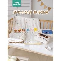 ราคา ผ้าห่มเด็ก Class a Baby Beanie ขนแกะ Soothing Cover ผ้านวมล้างทําความสะอาดได้เด็ก Nap ผ้านวมเครื่องปรับอากาศฤดูใบไม้ผลิสไตล์ใหม่ (41867848606)