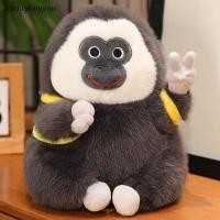 ราคา บีบีที กล้วยน่ารักใบหน้าสีขาวลิง โลก ตุ๊กตาของเล่นเด็กสาวน่าเกลียดน่ารักลิงตุ๊กตาหมอนของขวัญวันเกิด แต่งงาน (26822581213)