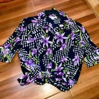 ราคา เชิ้ตแขนยาวลายดอกม่วงวินเทจ (1804427102)