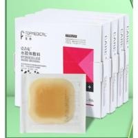 ราคา ✳️P14 แผ่นปิดแผลกดทับ หนังเทียมปิดแผล แบบหนา 6x6นิ้วใหญ่สุด ราคาต่อ 1แผ่น วัสดุไฮโดรคอลลอย ดูดซับของเหลว หายเร็ว ตัดแบ่ง (8631654790)