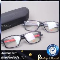 ราคา กรอบแว่นตา Nike รหัส 5011AF Made in USA ของแท้พร้อมใบรับประกัน (3051671868)