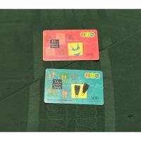 ราคา บัตรเติมเงินเก่า ของสะสม “Take a Summer break” set 2 ใบ ค่ายAIS 12 call (43852041136)