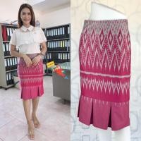 ราคา NK ✅ กระโปรงลายไทย ทรงสอบ เอวสูง ผ้าญี่ปุ่น (ชายทวิส) (12102414860)