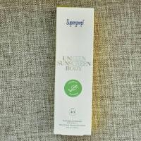 ราคา Supergoop Unseen Sunscreen Body SPF40 100ml (25271802739)