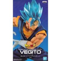 ราคา Banpresto Dragon Ball Super Super Saiyan God Super Saiyan Vegito Final Kamehameha Ver.1 (18880168458)