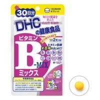 ราคา ราคาพิเศษ​วันนี้เท่านั้น​ DHC Vitamin B-MIX (60 วัน) รักษาและป้องกันการเกิดสิว ลดปัญหาสิวเสี้ยน สิวอุดตัน​ (795766619)