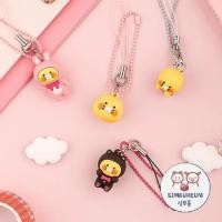 ราคา [Kakao Friends] Korea Choonsik Figure Phone Straps & Keychains ; สายรัดและพวงกุญแจโทรศัพท์ฟิกเกอร์เกาหลี Choonsik (26955979288)