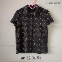 ราคา เสื้อครอปสีดำสไตล์เกาหลี งานผ้าย่นหายาก งานซื้อเก็บ ไม่เคยใส่ ใหม่มาก พร้อมส่ง มีเก็บเงินปลายทาง (22036976975)