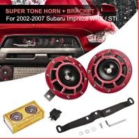 ราคา HELLA Car Motorcycle Speaker Horn Loud Electric Super Loud Car Horn 12V 430Hz 2 PCS - (27240359558)