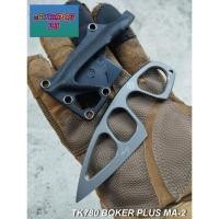 ราคา SD780 มีด BOKER PLUS MA-2 SD780 มีด BOKER MA2 (28762852406)