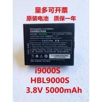 ราคา URVO/UROVO i9000S 4G รุ่นแบตเตอรี่เดิมโกดังด่วน ERP PDA HBL9,000S แบตเตอรี่ (42014450962)