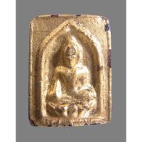 ราคา พระบัวเข็มราชินี ในตำนานหลวงพ่อบัวเกตุ ปทุมสิโร(ปิดทองเต็ม)แจกแม่ครัว พระดีปีลึก ๒๕๓๘ ซองเดิม มีเกสา พระตามสภาพ (27471352032)