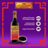 ราคา ลีกุมกี่ โกลด์ไลท์ซอยซอส (ซีอิ๊วขาว) 500 มล. LEE KUM KEE GOLD LIGHT SOY SAUCE 500 ML. (42813118128)