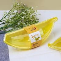 ราคา กล่องเค้กกล้วย กล่องขนมรูปกล้วยหอม กล่องมูสเค้ก (แพค50ชุด) ถ้วย+ฝา (41950590654)