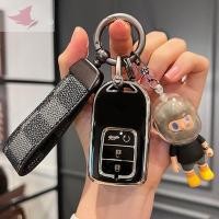 ราคา เคสกุญแจรถยนต์ honda ปลอกกุญแจรถยนต์ honda✧☫ชุดกุญแจ Honda Accord รุ่นที่ 10 Civic Crown Road XRV Enjoy Domain Binzhi Ca (17491758210)