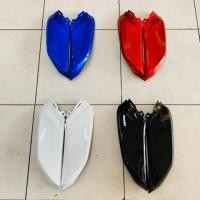 ราคา แฟริ่งล่างตัวเล็กw110inew (2179201591)