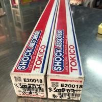 ราคา โช๊คอัพหลัง วีออส08-2012 Tokoco ราคาต่อ 1ตัว (3701027363)