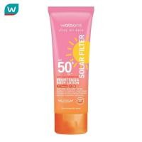 ราคา Watsons วัตสัน เลิฟมายสกิน โซล่าร์ ฟิลเตอร์ เวรี่ ไฮโพรเทคชั่น ไบร์ท เฟสบอดี้ โลชั่น SPF50+ (28921604667)